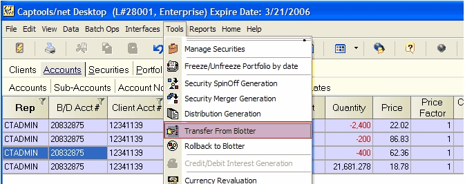 BatchTransferBlotterCmd