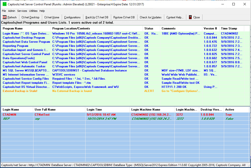 ServerControlPanel1